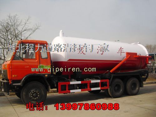 小霸王吸污車 東風天錦吸污車 江淮吸糞車吸污吸糞車圖片