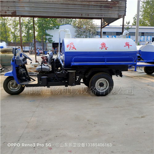 【高淳制造東風(fēng)吸糞車高壓清洗吸污車款式,吸污車】- 
